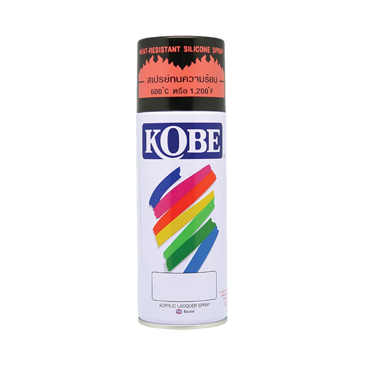 High Temperature Spray Paint