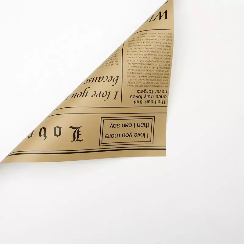 D16 Brown Base News Paper